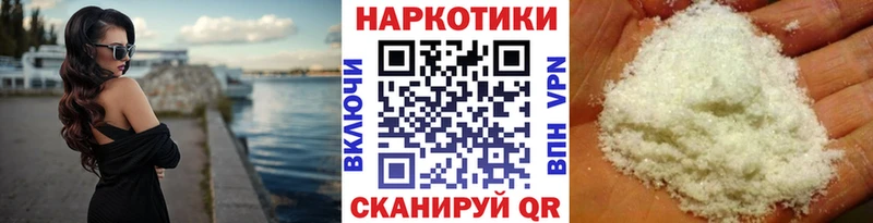  COCAIN Энем