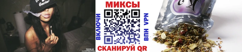 Бутират GHB  Энем 