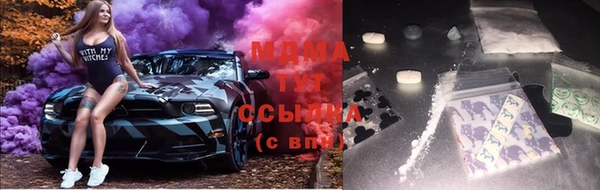 mdpv Майский
