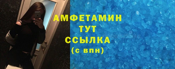 mdpv Майский