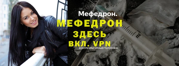 амф Магадан