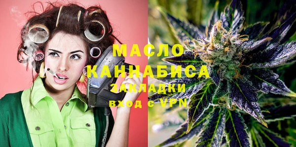 mdpv Майский