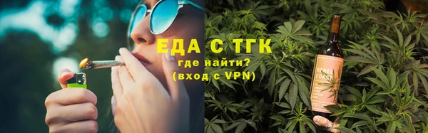 амф Магадан