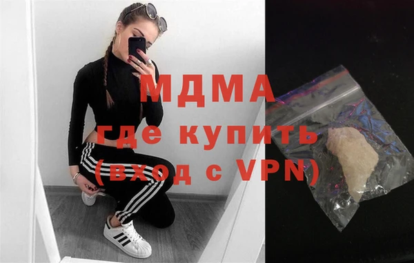кокс Лиски