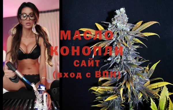 бошки Липки