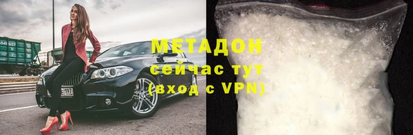 mdpv Майский