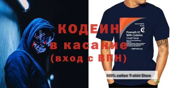 амф Магадан