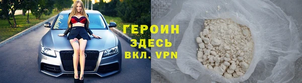 скорость Яранск