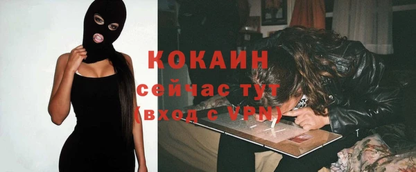 амф Магадан