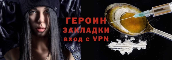 амф Магадан