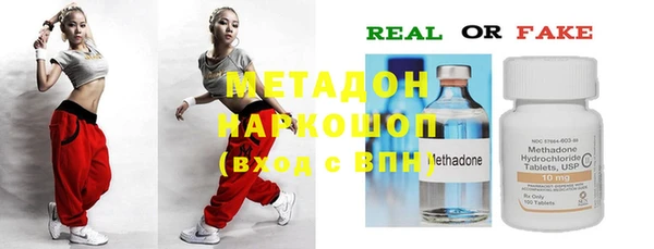 mdpv Майский