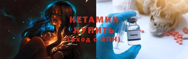 амф Магадан