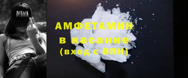 каннабис Лихославль