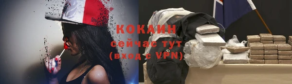 амф Магадан