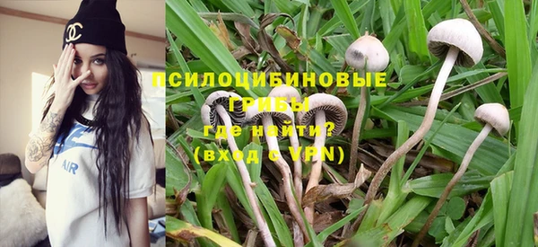 каннабис Лихославль