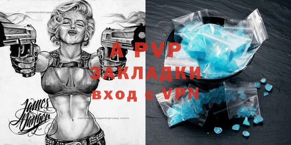 кокс Лиски
