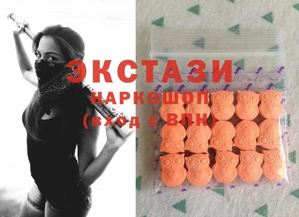 mdpv Майский