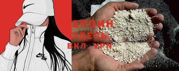 кокс Лиски