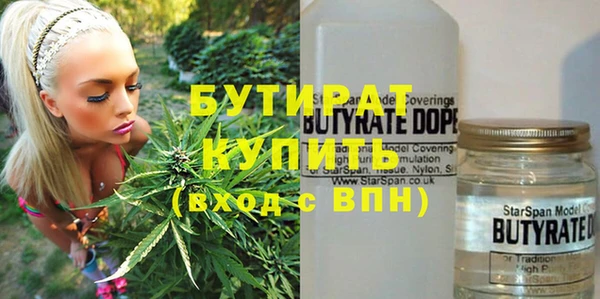 mdpv Майский