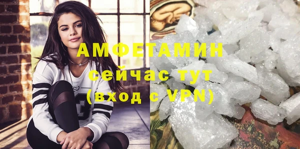 амф Магадан