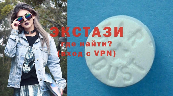 амф Магадан