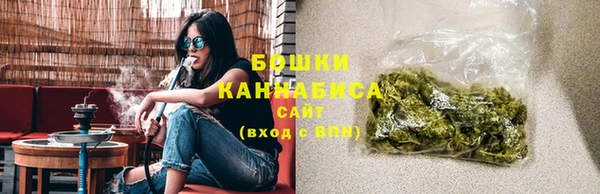 амф Магадан