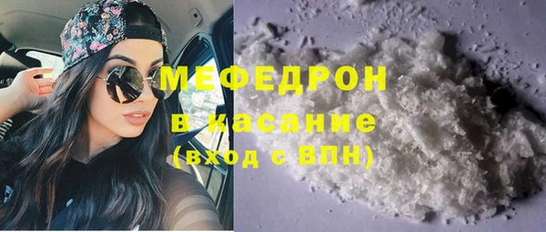mdpv Майский