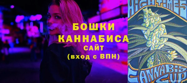 амф Магадан