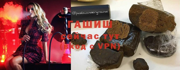 кокс Лиски