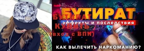 mdpv Майский