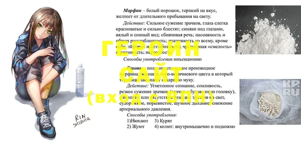 амф Магадан