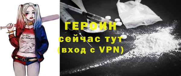 mdpv Майский