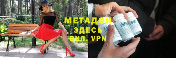 амф Магадан