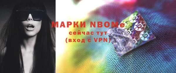 бошки Липки